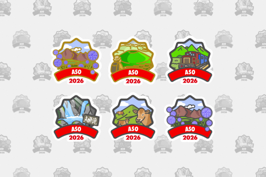 バッジ2026