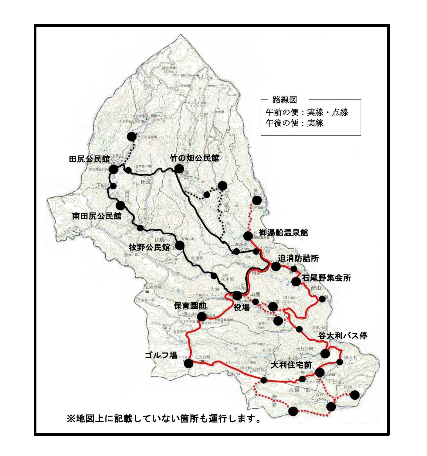 コミュニティバス路線図