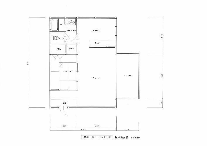 detached 産山村大字田尻782-7